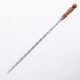 Шампур нержавеющий 670*12*3 мм с деревянной ручкой в Саратове