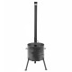 Stove with a diameter of 340 mm with a pipe for a cauldron of 8-10 liters в Саратове