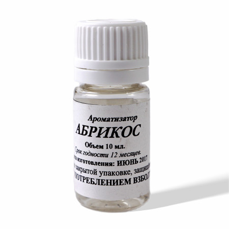 Food flavor to moonshine "Apricot" 10 ml в Саратове