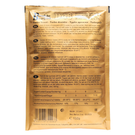 Turbo yeast alcohol "Double Dragon" D48 (132 gr) в Саратове