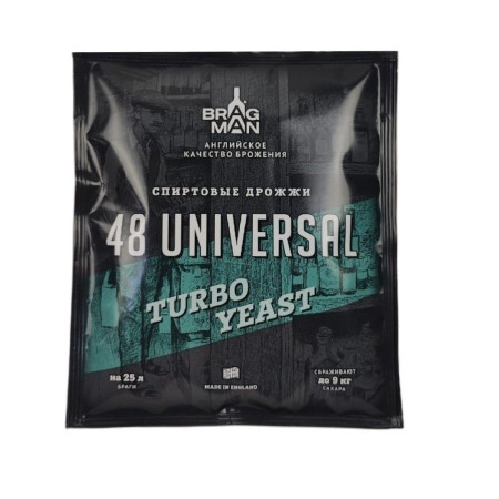 Turbo yeast alcohol BragMan "48 Universal TURBO" (135 gr) в Саратове