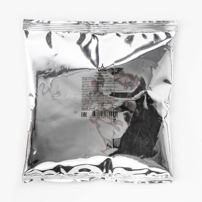 Turbo yeast alcohol BragMan "Industrial" (520 гр) в Саратове