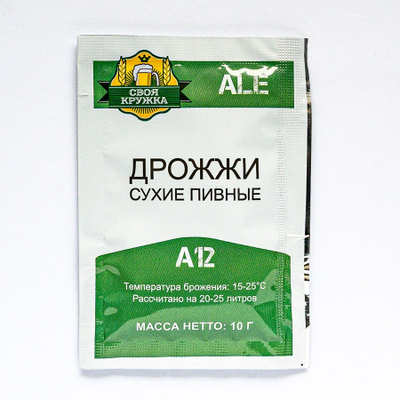 Dry beer yeast "Own mug" Ale A12 в Саратове