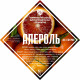 Set of herbs and spices "Aperol" в Саратове